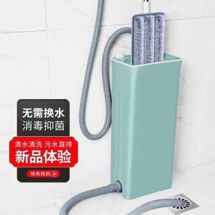 家用一拖净免手洗平板拖把干湿两用懒人旋转洗衣机通用吸水拖把