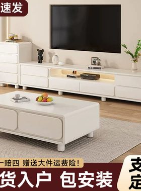 电视柜茶几组合现代简约收纳储物小户型客厅家用一体落地电视机柜