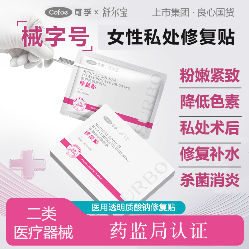 еֺŮ˽ܷ˽TĤ·Ĥҩ֤ҽ