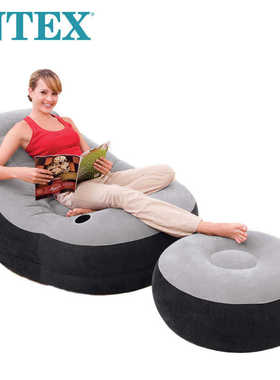 INTEX充气沙发懒人折叠躺椅小床单坐椅用沙发便携榻榻米新疆包邮
