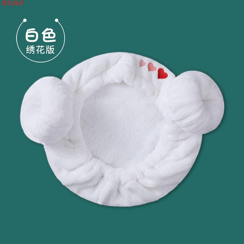 儿童干发帽超强吸水速干宝宝包头巾女童可爱公主韩国婴儿洗头浴帽