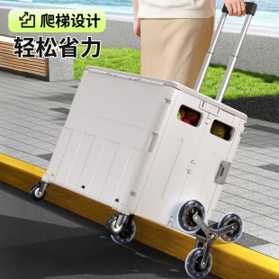 精品佳帮手小推车买菜购物车外摆摊小拉车折叠便携手推车爬楼梯神