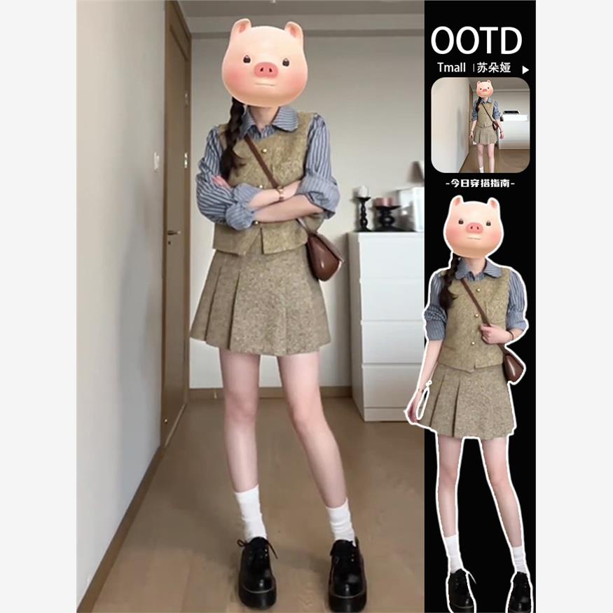 2025新款衬衫马甲百褶短款连衣裙子女两件套学院风早秋穿搭小个子