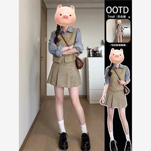 连衣裙子女两件套学院风早秋穿搭小个子 马甲百褶短款 2025新款 衬衫