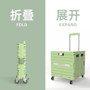 买菜小拉车取快递推车购物可摺叠轻便携手拉车露营拉Y杆车拉货摆