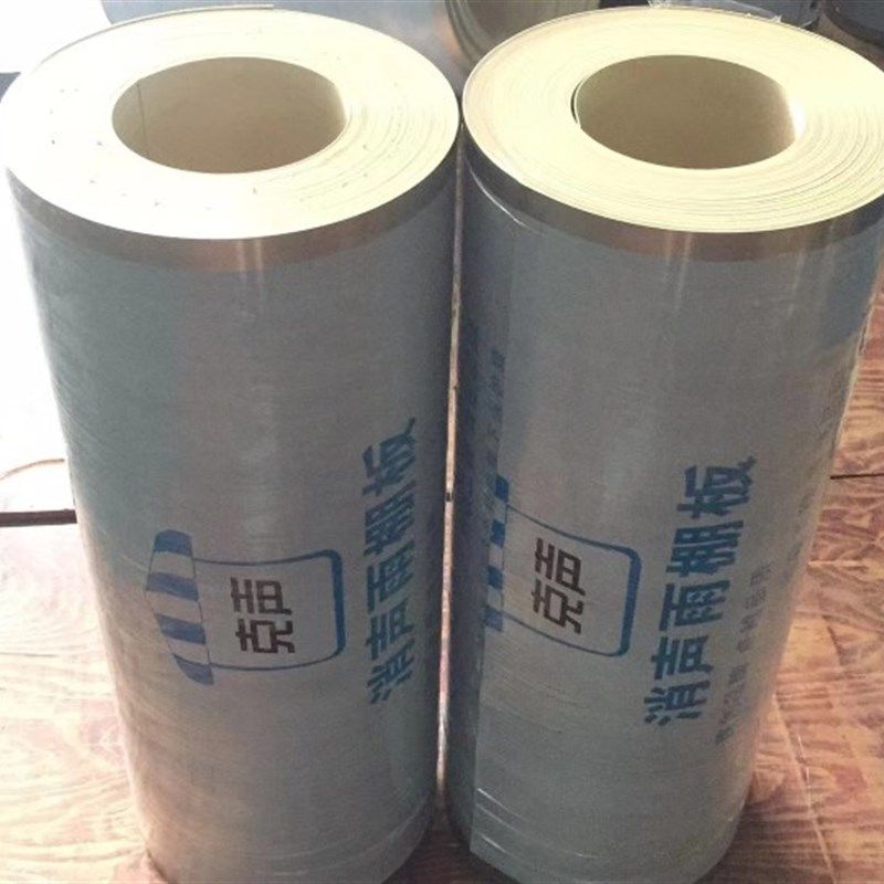 包邮厂家直销整卷不锈钢无声雨棚板消声静音雨蓬板防盗网雨棚板