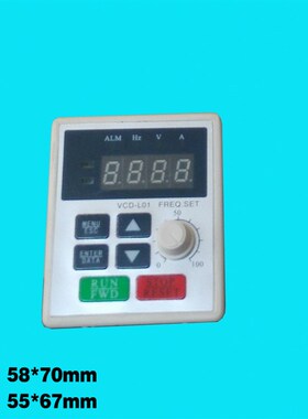 精驱变频器 外接 键盘 L01  PA-SF100   PA09