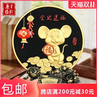 生肖鼠年吉祥物金鼠摆件炭雕工艺品家居装 饰品摆设小老鼠乔迁礼品