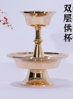 纯铜供护法杯桌面双层杯子供奉摆件西藏供水杯供杯小中大号圣水杯