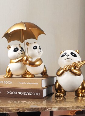 现代风格创意轻奢熊猫摆件家庭家里室内装饰品客厅酒柜工艺品摆设