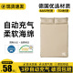TTLK充气床垫户外露营帐篷气垫床自动充气床垫双人家用打地舖睡垫