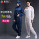 防静电无尘洁净服连体连帽全身车间男女护净化蓝白色工作衣服套装