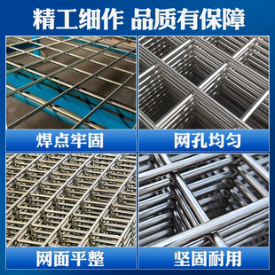 201不锈钢网片焊接网片加粗防护围栏网碰焊网格栅方孔鸟笼宠物笼
