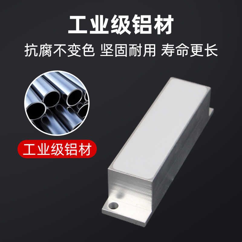九家led三色灯带设备机床小型条形警示灯红黄绿灯条报警指示灯24v图片