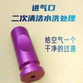 自由潜水法兰佐训练神器耳压平衡神器法兰佐辅助练习专业工具户外