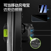 多功能维修灯工作灯照明灯LED灯珠超长续航充电式 户外大功率