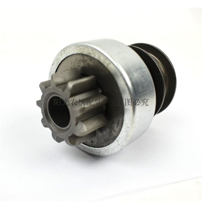 QD1293启动马达单向离合器9齿12键起动机单齿轮10马力总长6cm