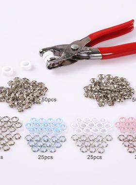 200PCS彩色五爪扣套装手压钳一把2个备用胶皮儿童纽扣现货