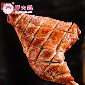 胖大娘鸭腿烤铝模包装开袋