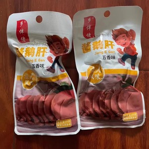 乡伴佬酱鹅肝法式风味香辣真空小包装即食卤味鹅肉小吃零食香野王