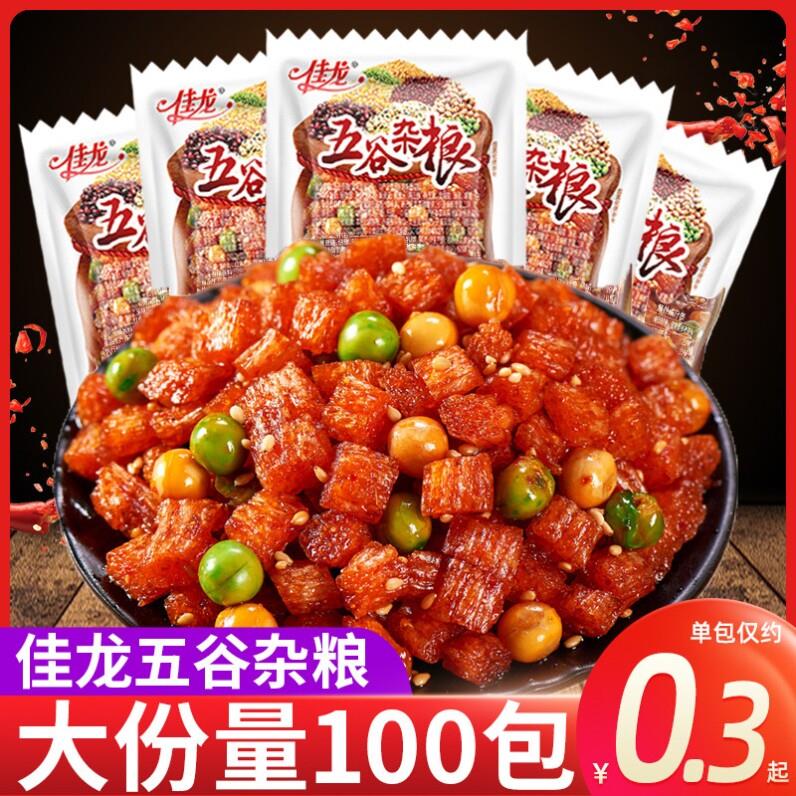 佳龙五谷杂粮辣条32g/包调味面制食品麻辣面筋1元零食宿舍小吃