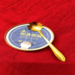 12星座即食燕窝饮品孕妇营养滋补品冰糖燕窝中秋送礼礼盒装母亲节