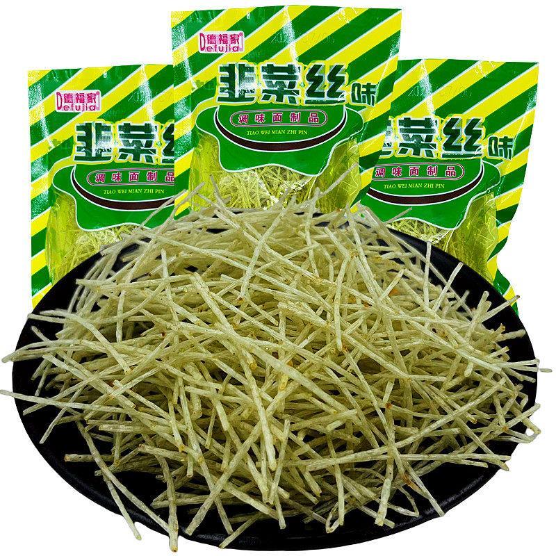 德福家韭菜丝味辣条辣片辣丝8090後童年经典怀旧麻辣零食小吃包邮