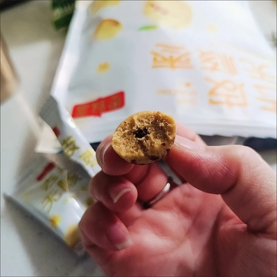 枣致富去皮无核新疆若羌灰