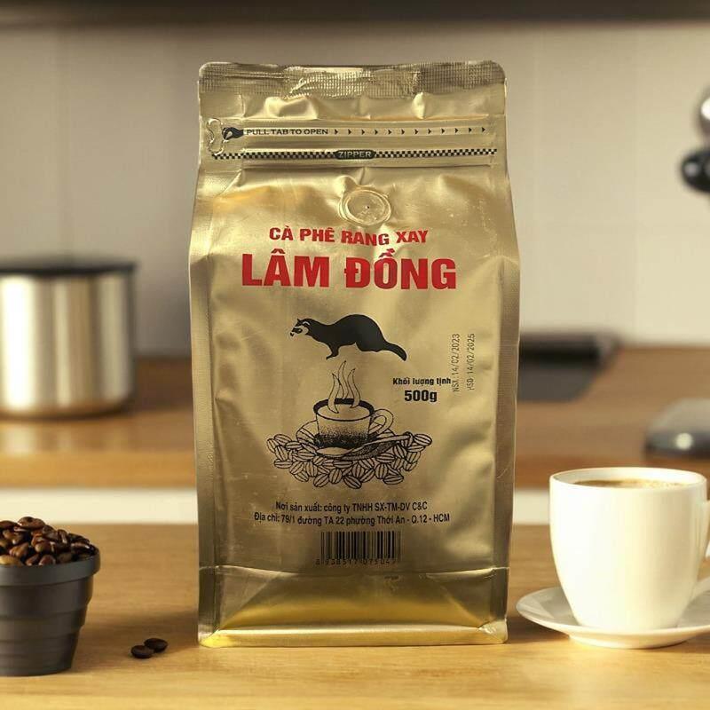 越南原装进口LAM DONG牌咖啡豆 咖啡粉 咖啡公豆 500克装全国包邮