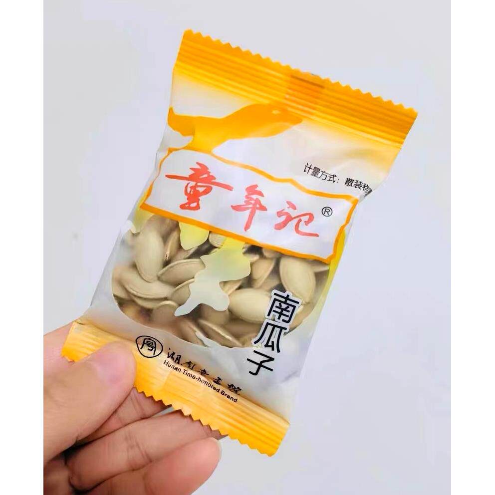 新日期【南瓜子500g2】小