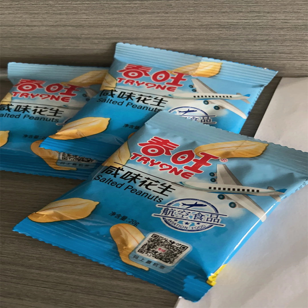 春旺航空花生盐焗咸味芥末