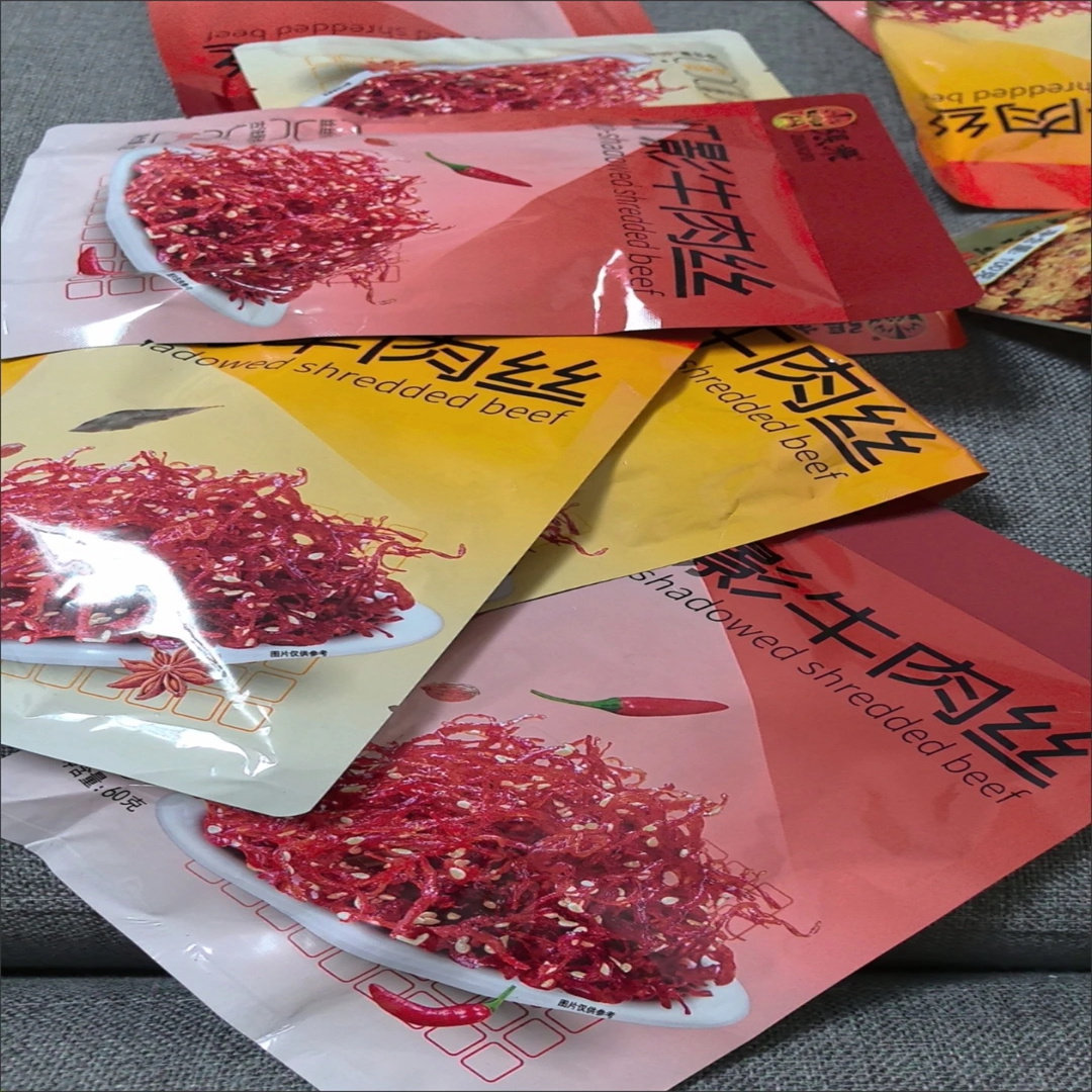 【旗舰店】灯影牛肉丝60g4