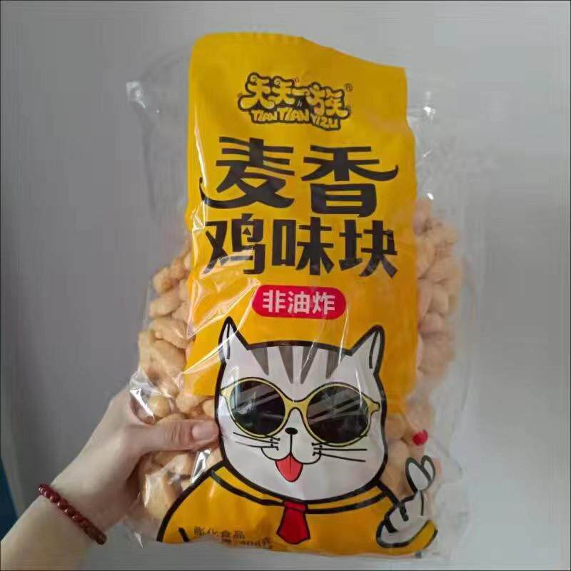天一族麦香鸡块大包180克