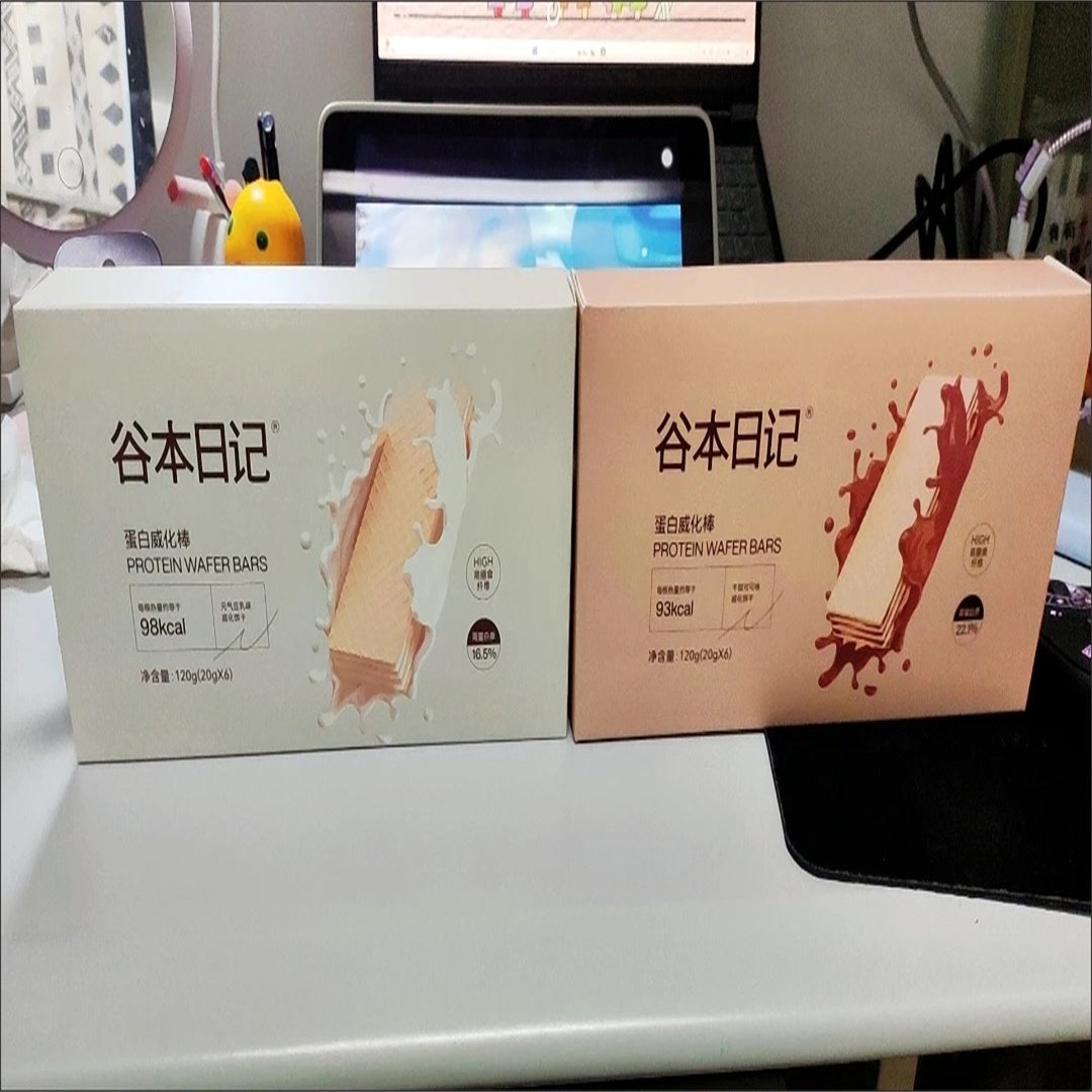 威化蛋白棒豆乳营养代餐高