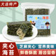 鱼儿村芝麻夹心海苔大连特产零食海苔片休闲海味小吃实惠装 250g