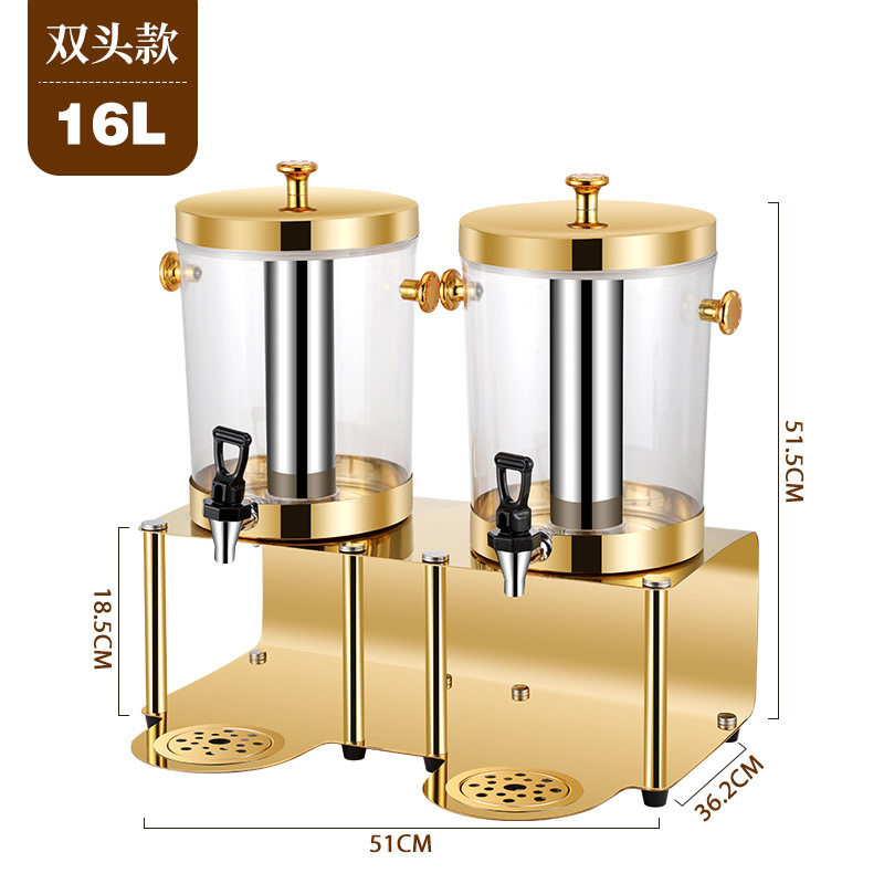 自助果汁机冰水饮料机商用冷热酸梅汤机器三缸大容量全自动冷饮机