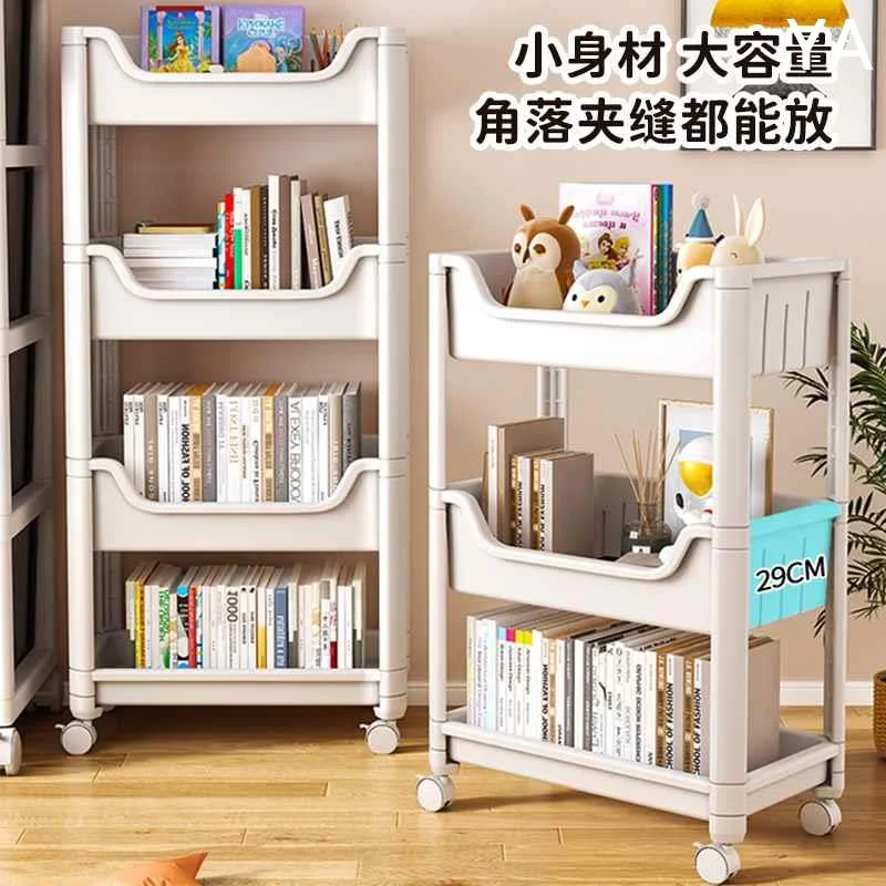 书架置物架可移动落地多层带轮书柜书本收纳架儿童玩具整理小新款