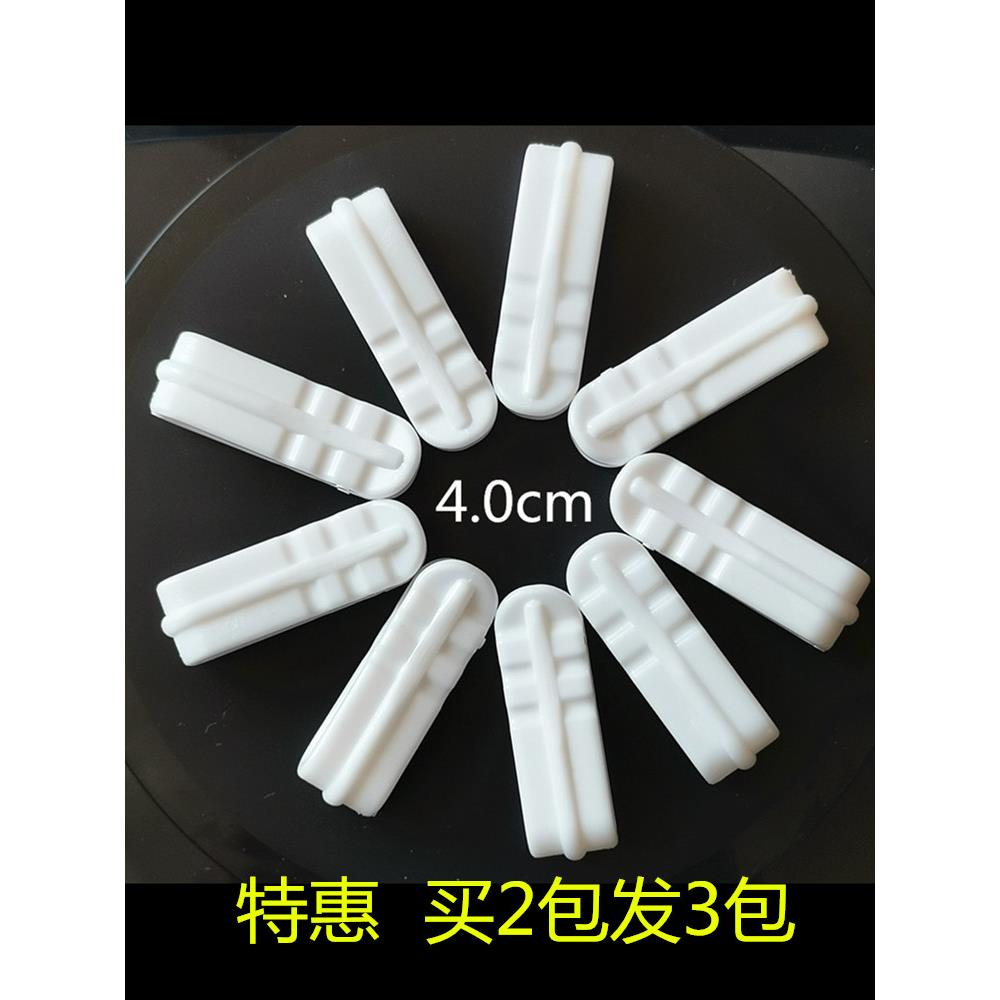 WUQA真空压缩袋拉边扣收纳袋封口夹通用气阀自封拉链袋划片塑料密
