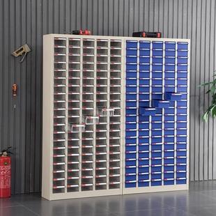 零件柜抽屉式 件柜螺丝柜样品柜物料工具 100抽加厚刀具柜电子元