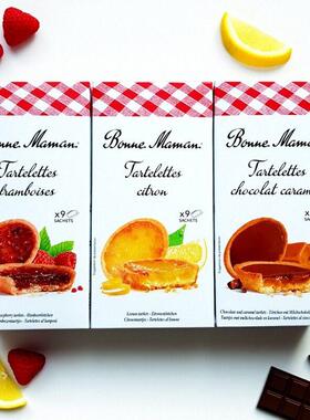 法国进口Bonne Maman巧婆婆巧克力焦糖蛋挞饼干水果酱夹心饼干