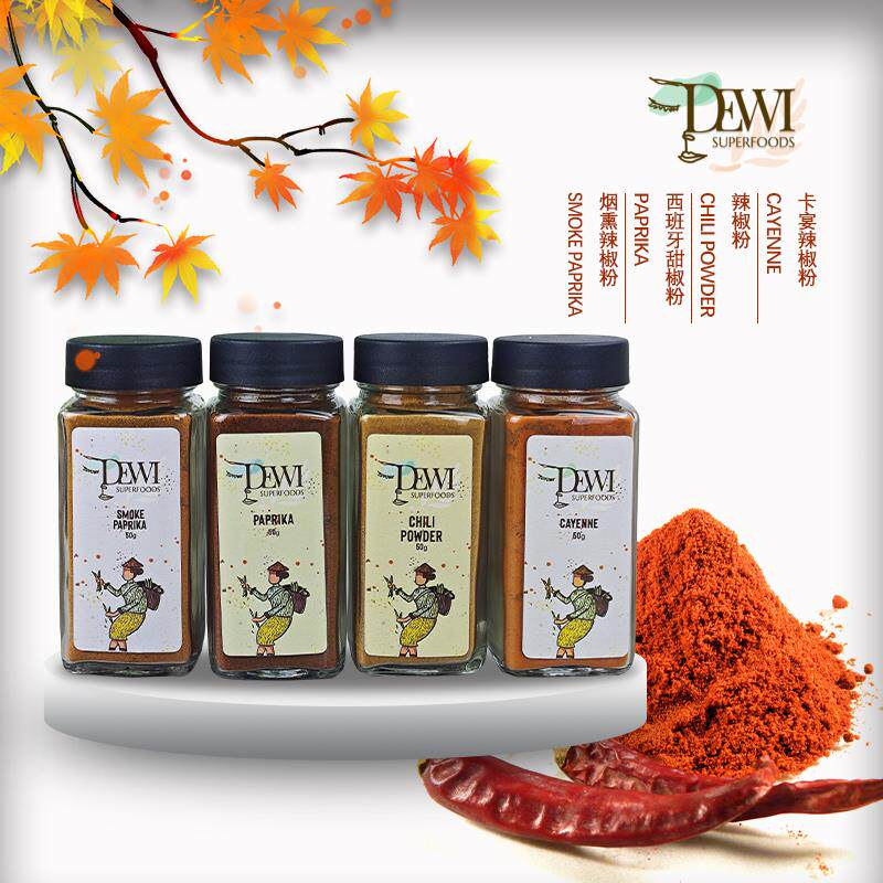Dewi Superfoods黛维卡宴辣椒粉西班牙烟熏红椒无麸质Cayenne冲饮
