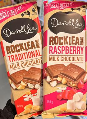 ole澳大利亚达雷尔·利darrell lea棉花糖覆盆子软糖巧克力块180g