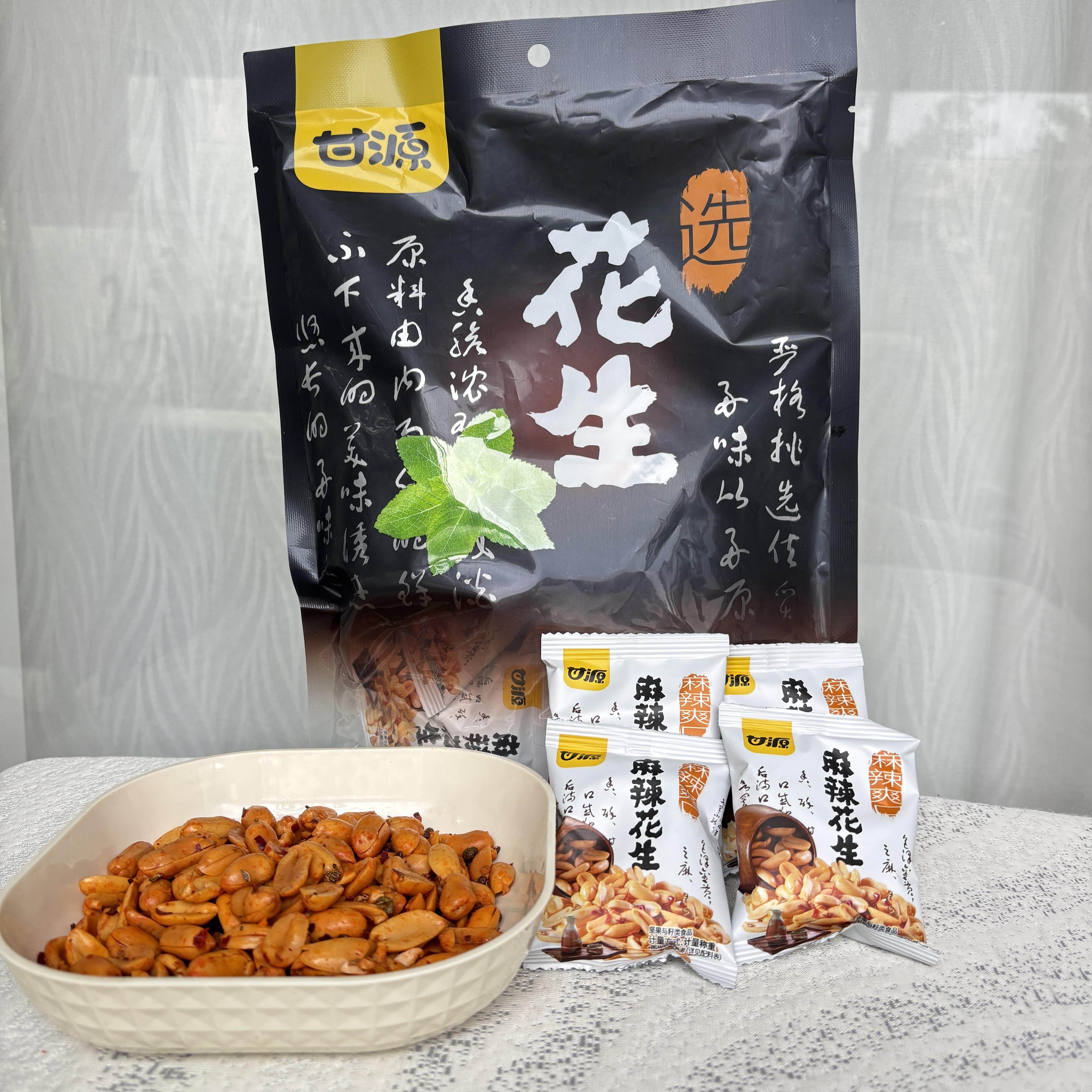 甘源285g麻辣花生下酒菜多味花生米解馋零食追剧休闲食品约16包