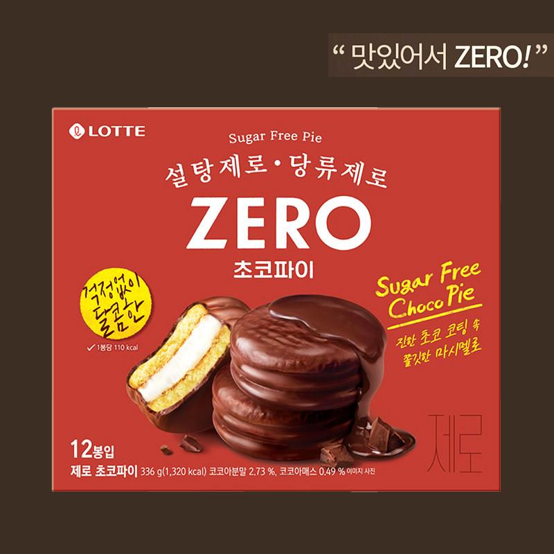 好吃无负担低卡巧克力派韩国乐天ZERO无砂糖零食巧克力派蛋糕336g