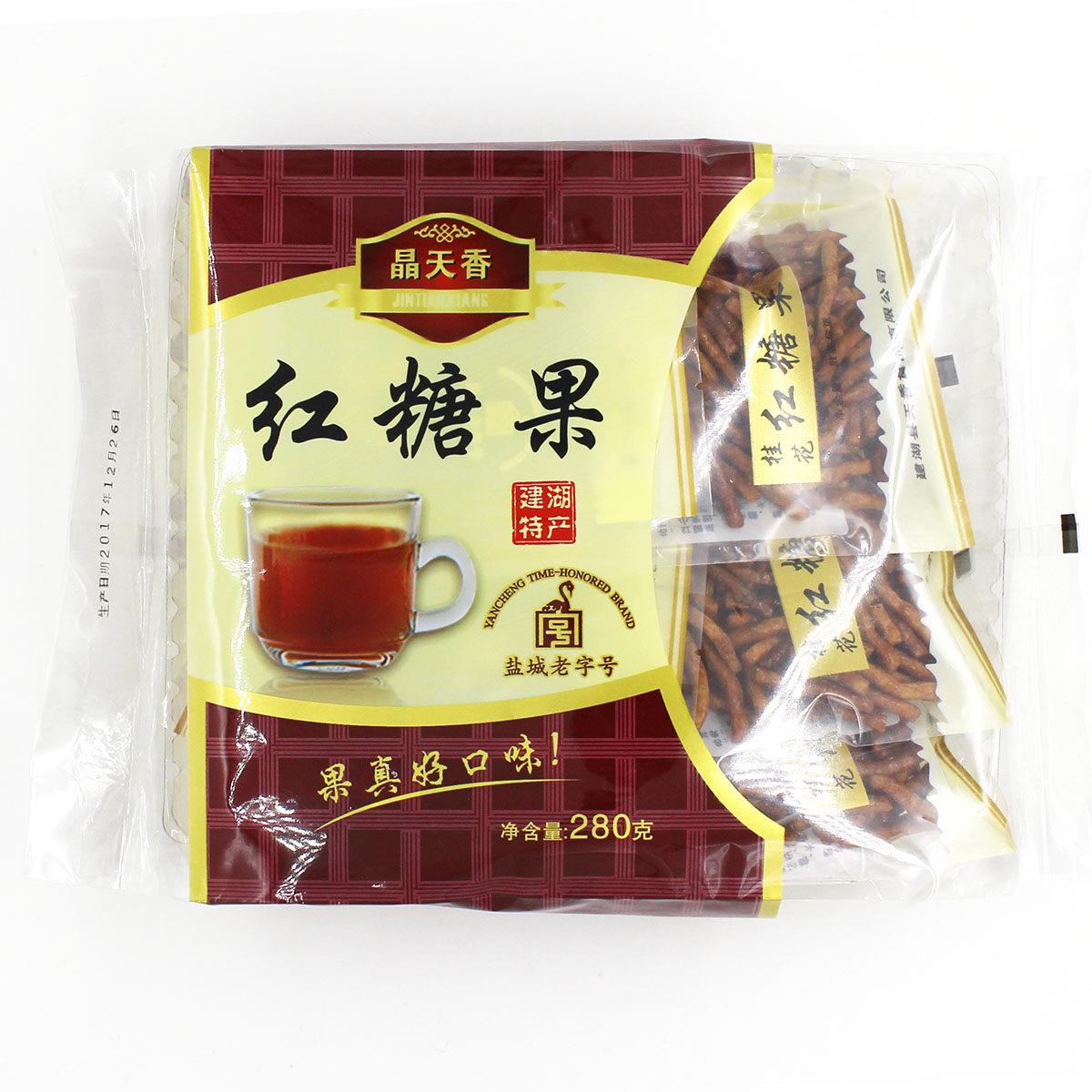 建湖特产华鹏红糖果子晶天香红糖果盐城张木果金果棒独立小包装