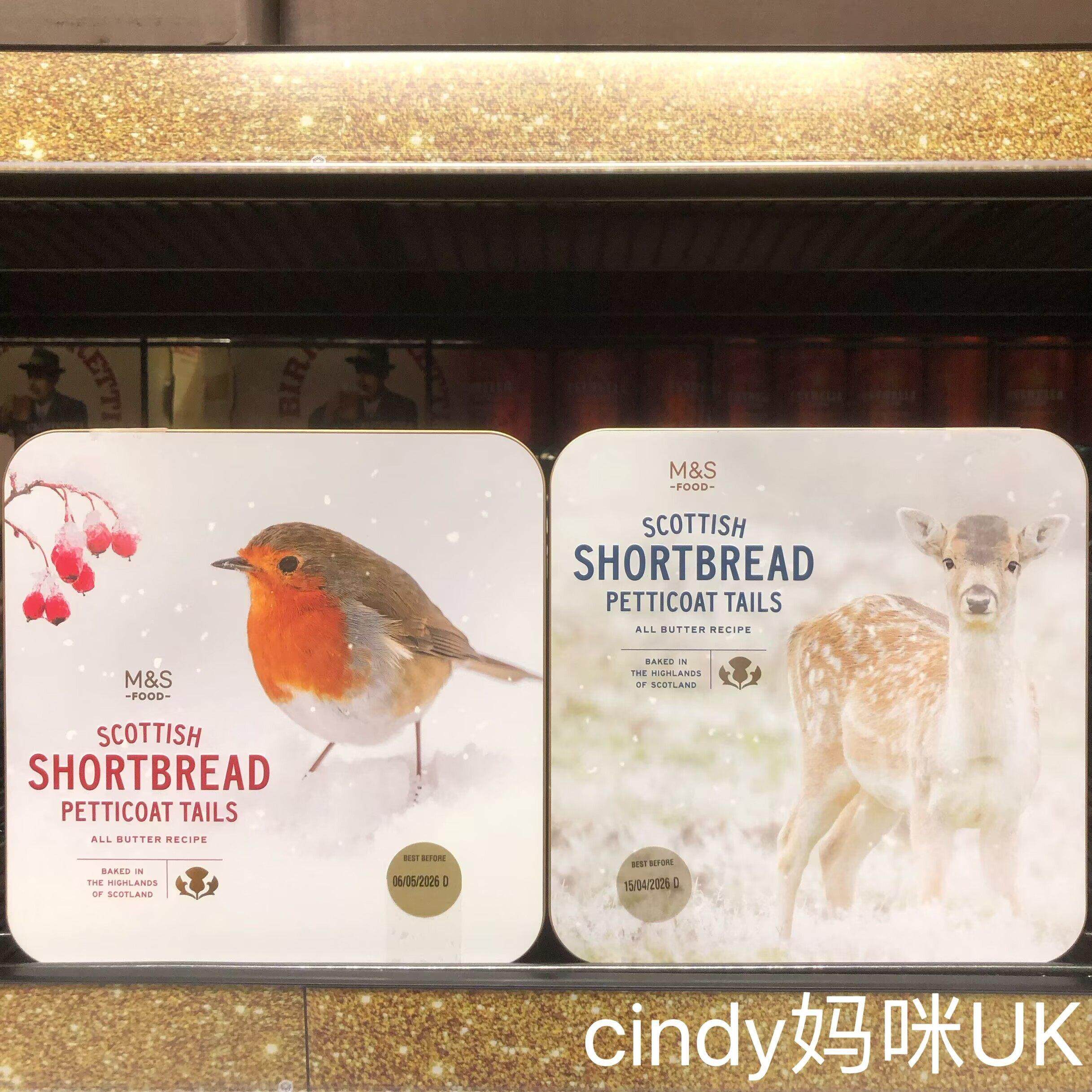 现货 英国玛莎M&S圣诞Shortbread苏格兰纯黄油曲奇饼干礼盒360g