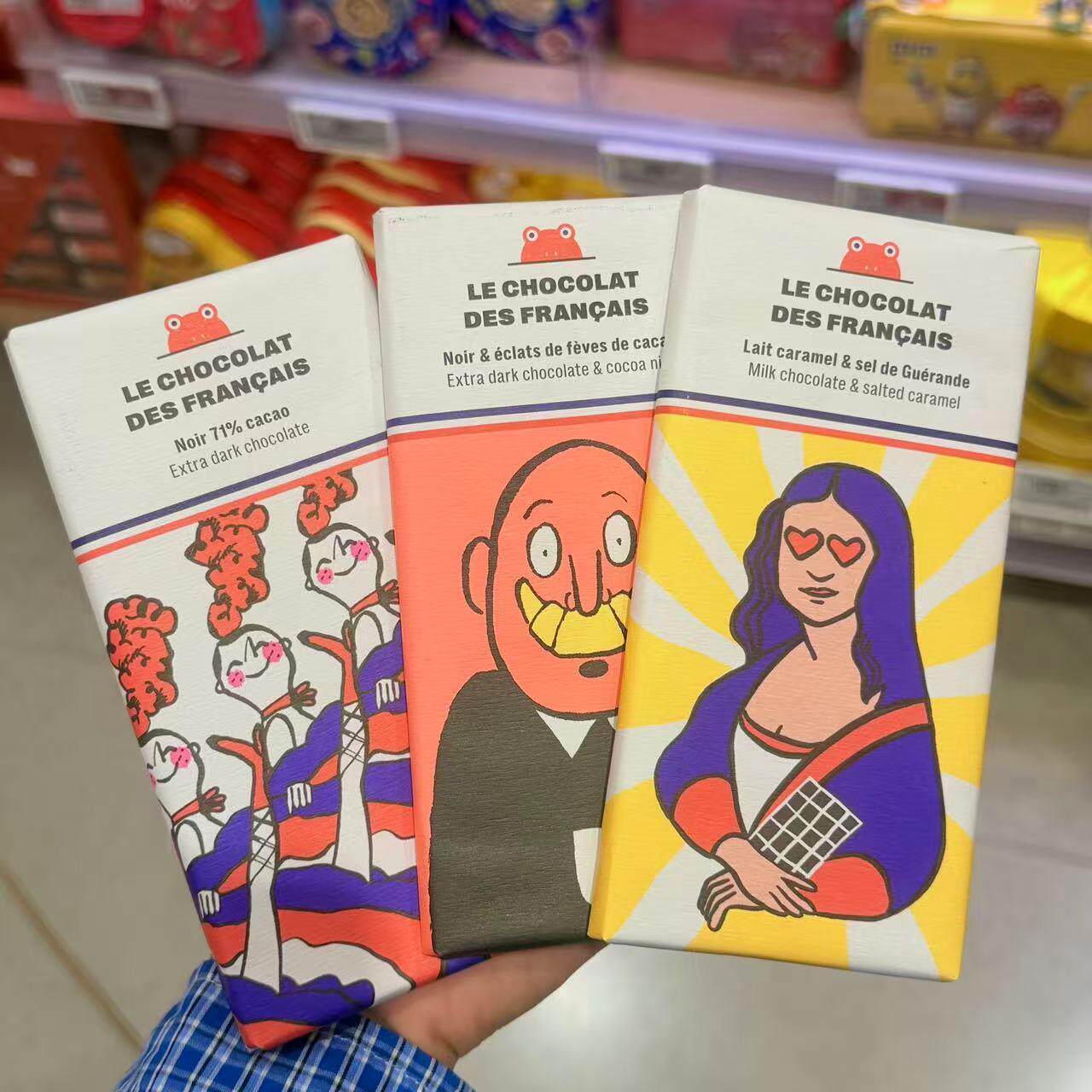 法国Le chocolat des francais趣味焦糖咸味牛奶巧克力制品70g