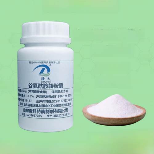 食品级TG酶谷氨酰胺转氨酶转谷氨酰胺酶千叶豆腐粉100g试用装包邮