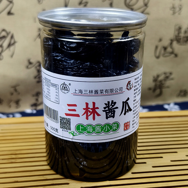 三林酱瓜上海酱菜甜脆酱黄瓜下饭菜咸菜七宝老街申小酱园召稼楼
