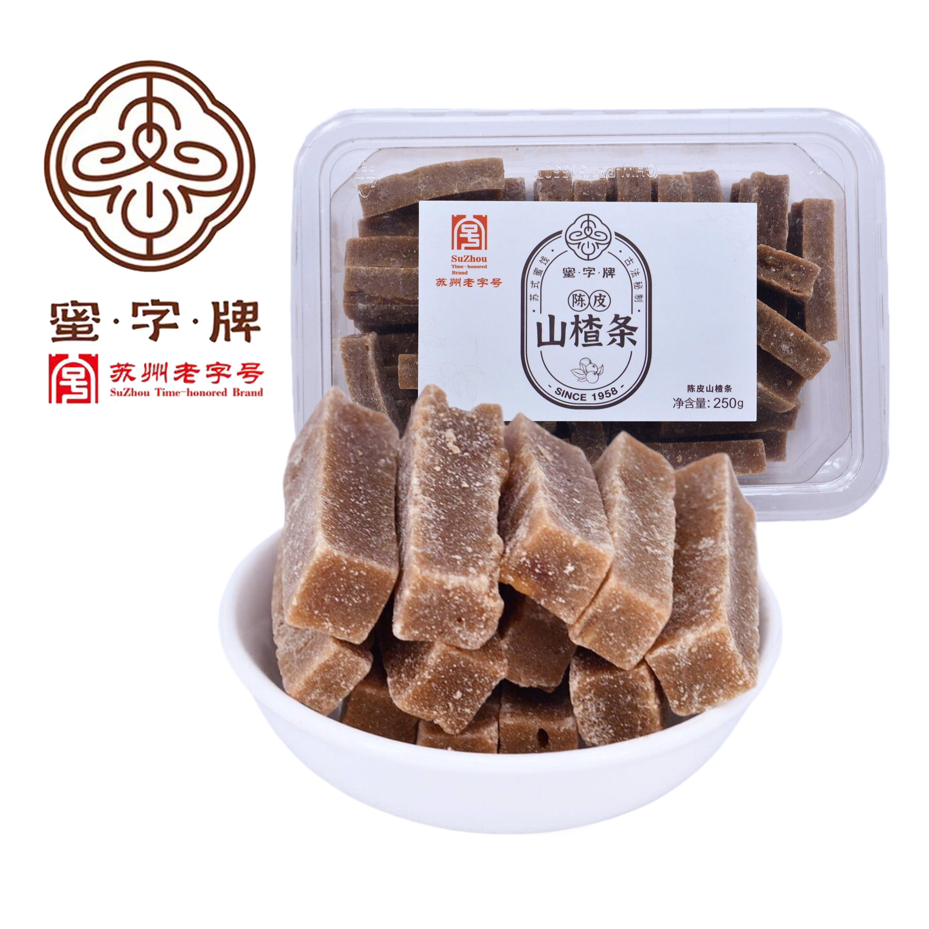 【蜜字牌-盒装陈皮山楂条250g】蜜饯休闲零食